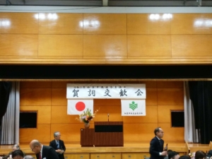 2020年1月11日 賀詞交歓会の模様1